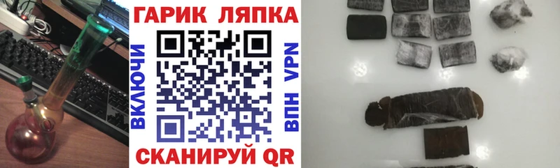 Купить наркотики цена Калтан mega   Конопля  Кокаин  Мефедрон  ГАШИШ  A-PVP  АМФ 