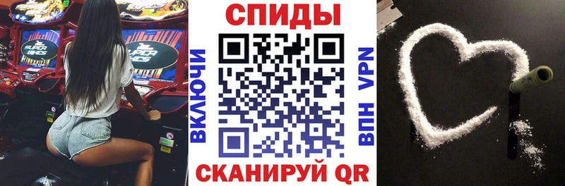 купить   Калтан  Амфетамин 97% 