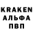 КЕТАМИН VHQ Natascha Sena