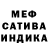 Метадон мёд OriSZ