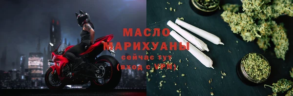 СК Арсеньев