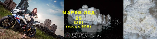 СК Арсеньев