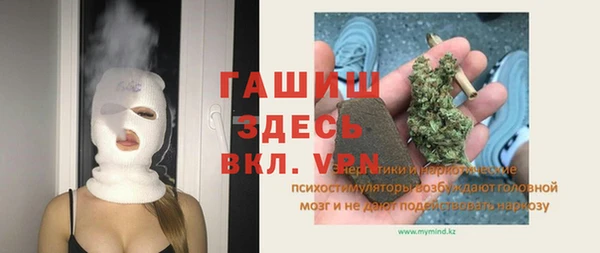 СК Арсеньев