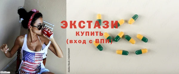 СК Арсеньев