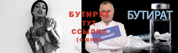 СК Арсеньев