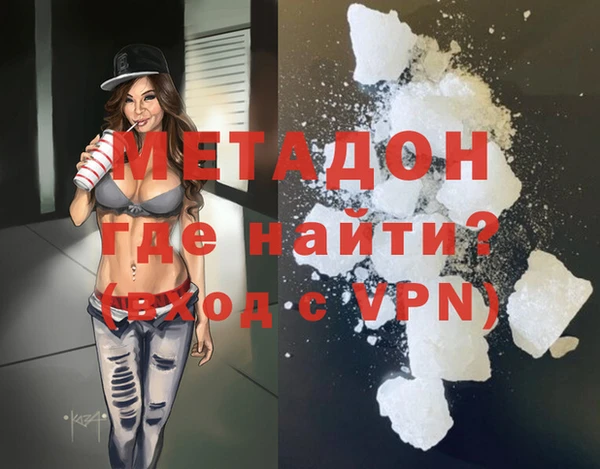 СК Арсеньев