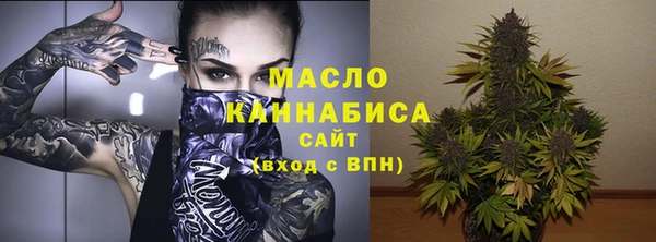 СК Арсеньев