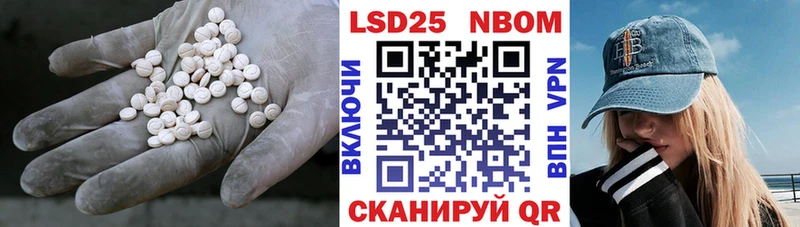 ЛСД экстази ecstasy  блэк спрут зеркало  Калтан 